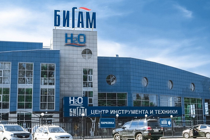 Реализованный проект ООО "БИГАМ-ИНВЕСТ"-Торговый дом.. Фото-1